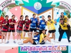 กีฬาสีสัมพันธ์ ครั้งที่ 22 "การมอบเหรียญรางวัล และพิธีปิด" Image 73